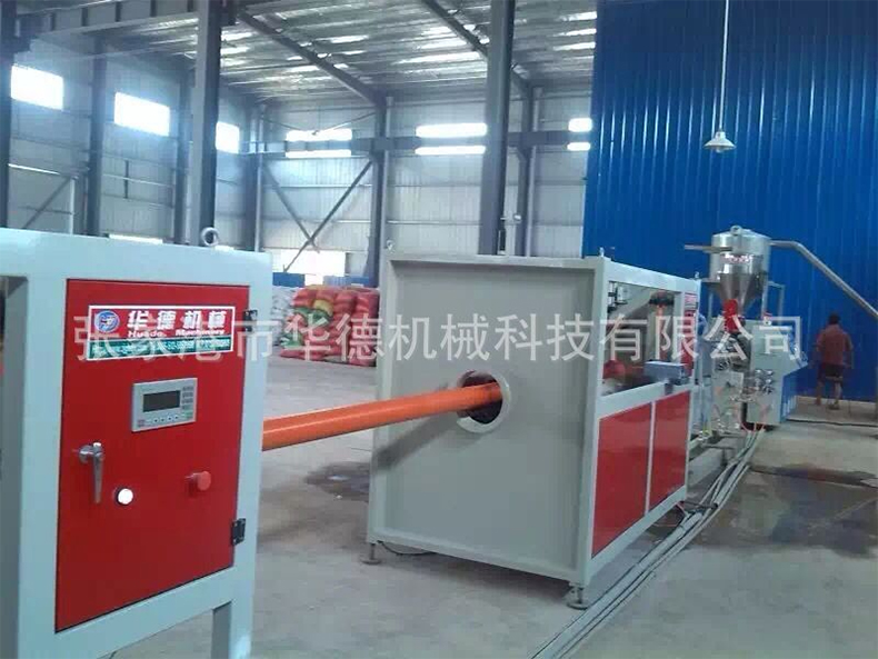 CPVC電力管電纜管生産(chǎn)線水管生産(chǎn)設備(bèi)