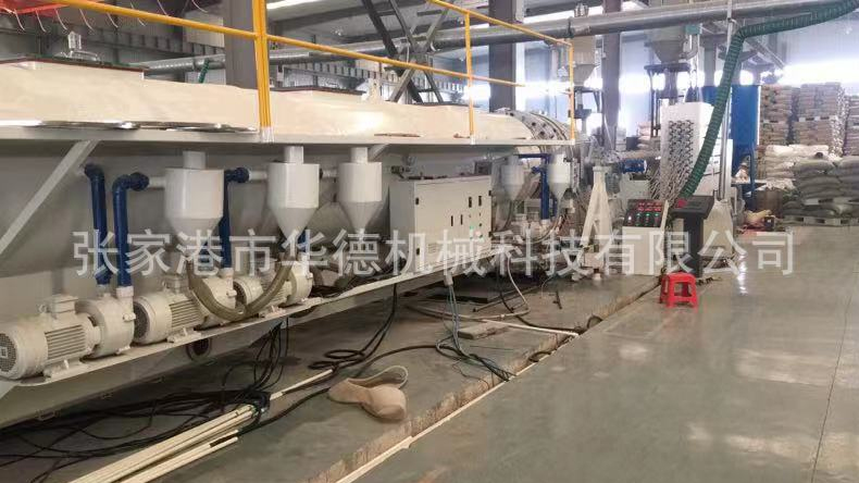 HDPE630塑料管材擠(jǐ)出機(jī)