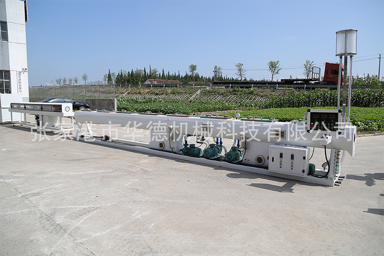 20-63PPR PE管材生産(chǎn)線(xiàn)