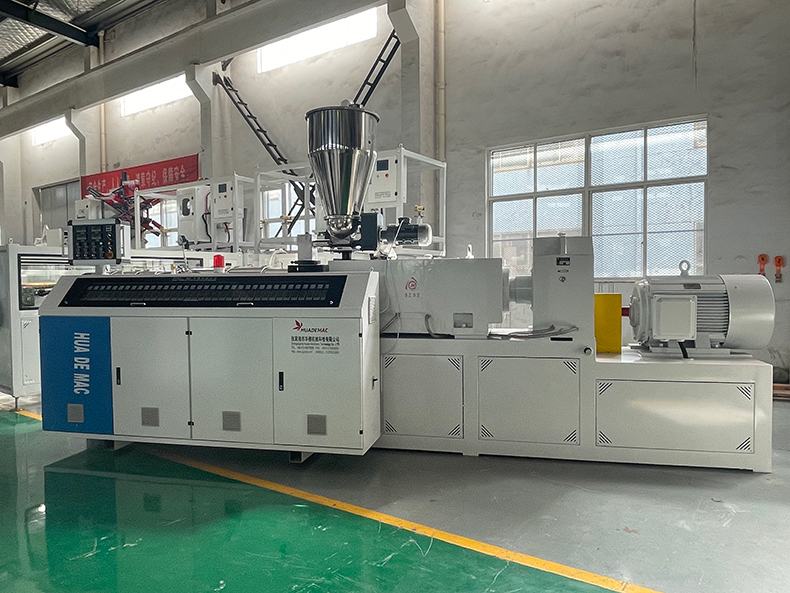 315-630PVC排水管給(gěi)水管擠出機 UPVC管生産(chǎn)線 塑料管材生産(chǎn)線