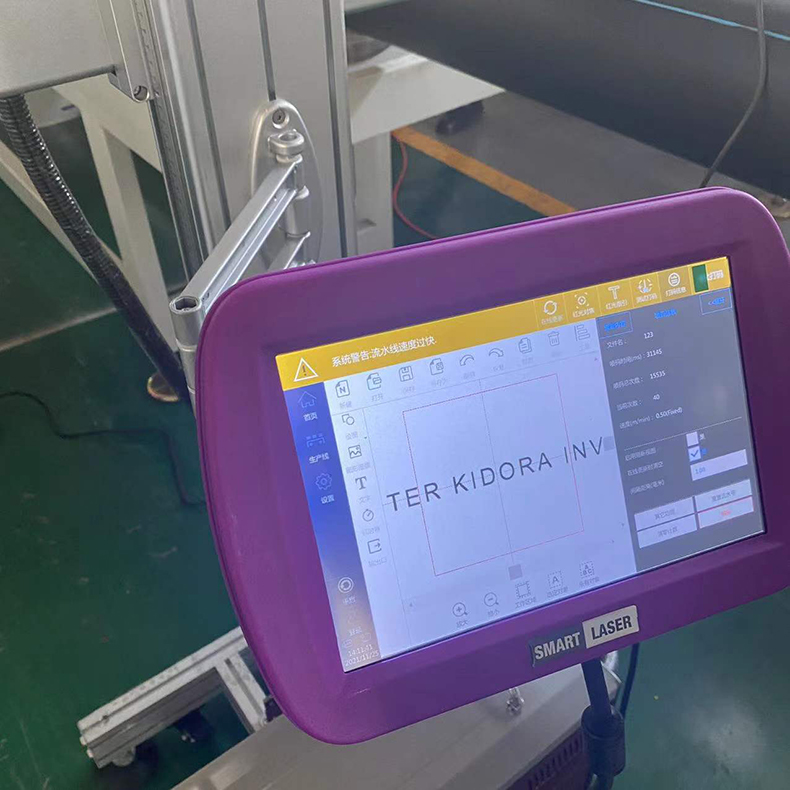 張家港市管材設備(bèi)廠(chǎng)家 塑料管材型材PVCPEPPR20-30-50W激光噴碼機 打碼機 油墨噴碼機設備(bèi)